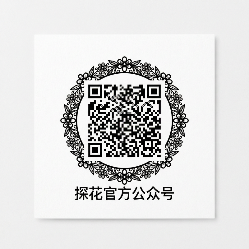 麻豆视频官方公众号二维码